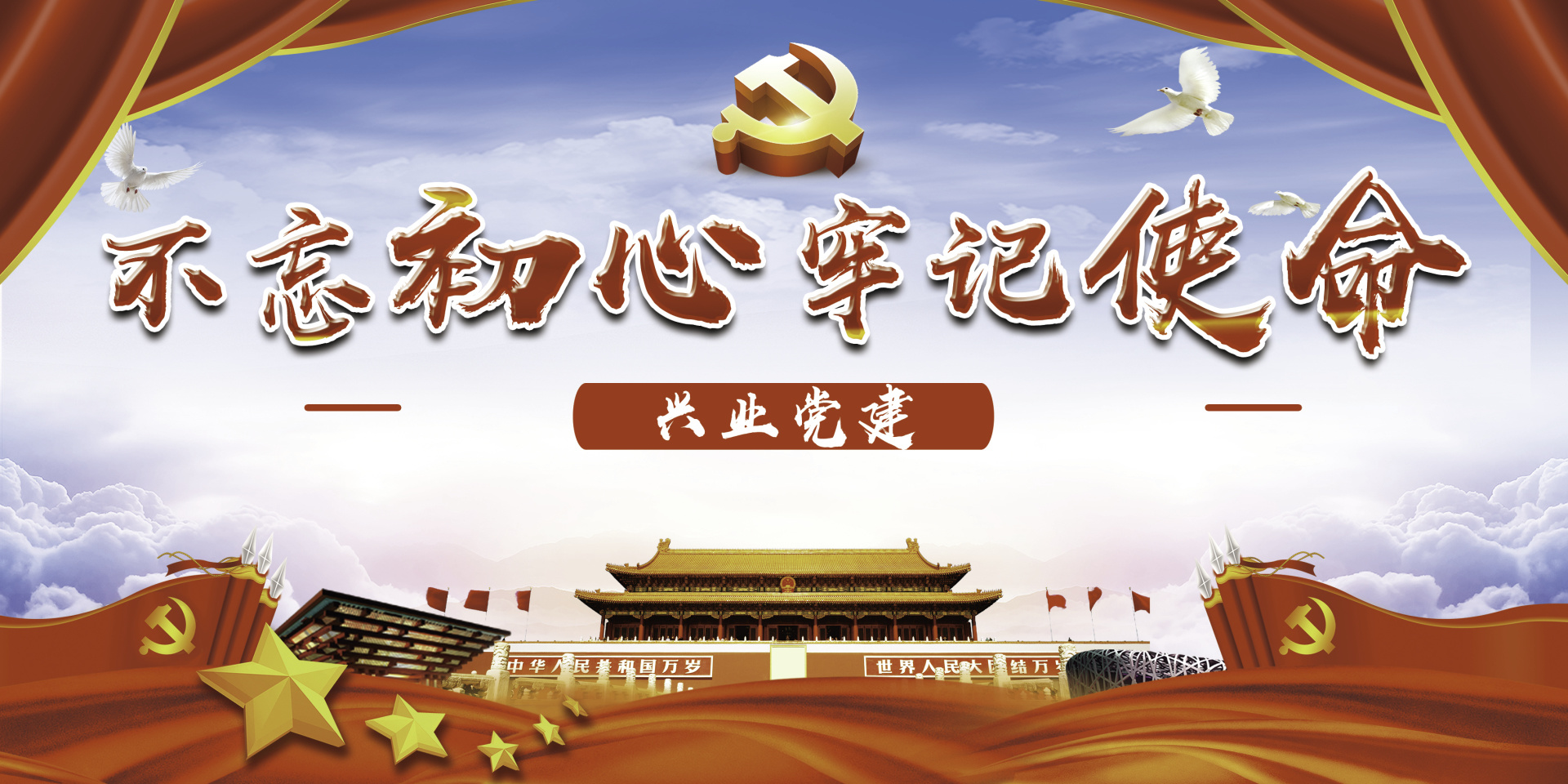 邓艳丽入选太原市6月时代新人榜